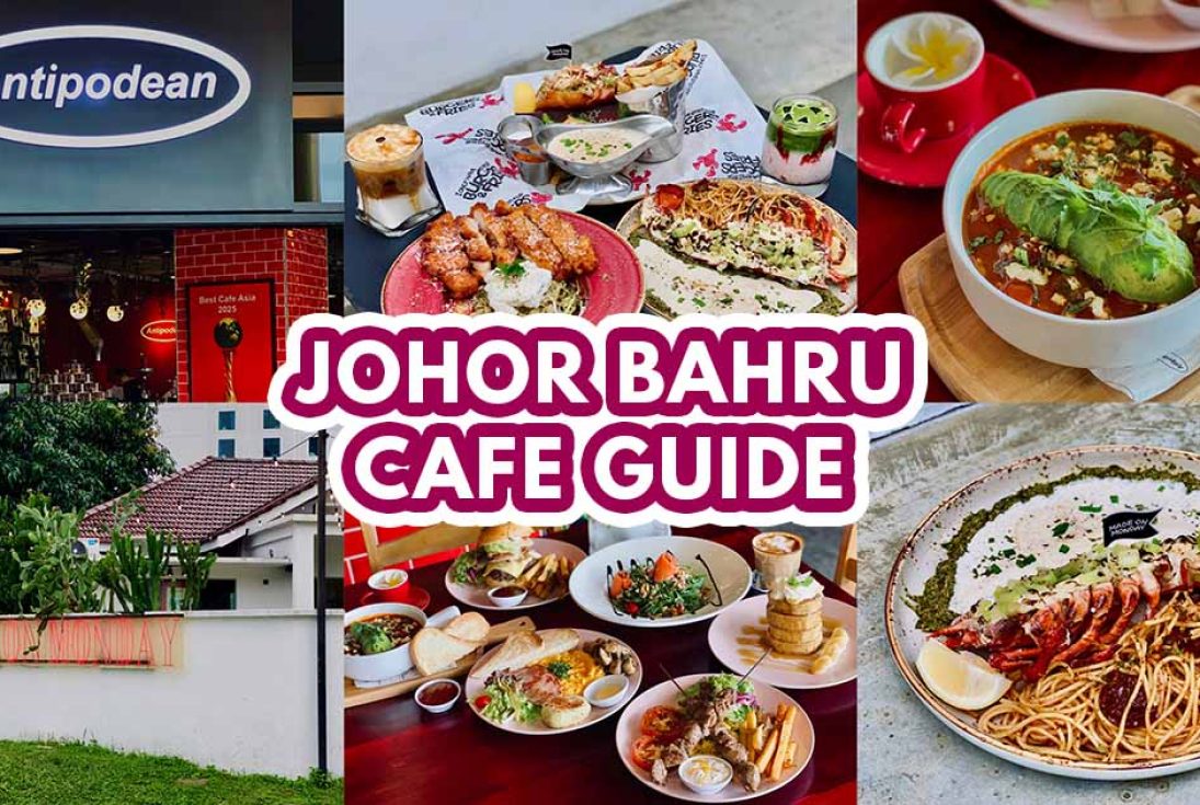 JB Cafe Guide - Featured image