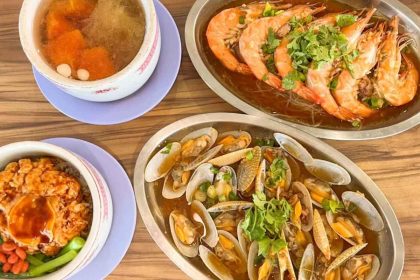 CANTON DELICACIES - FEATURE IMAGE