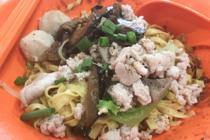 Cck Bak Chor Mee 03