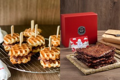 Collage of Century Bak Kwa Croffles and their Tradition Bakkwa