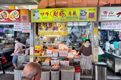 chai ho satay - storefront