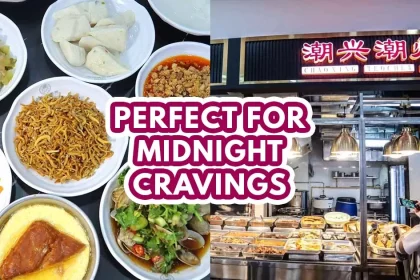 chaoxing porridge featured image