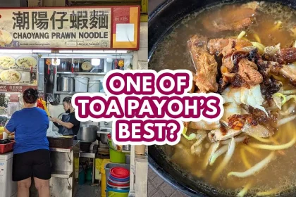 chaoyang prawn noodle - featured image