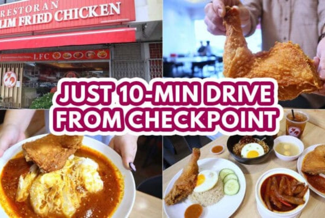 checkpoint