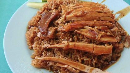 image of cheok kee duck rice