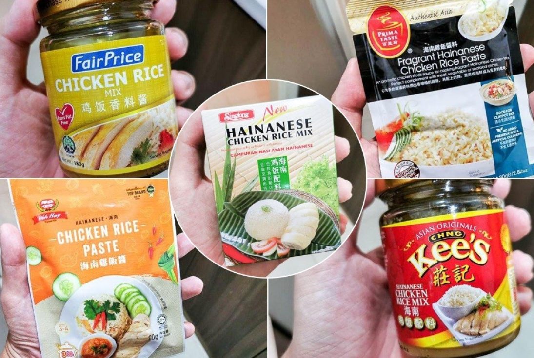 Chicken Rice Pastes Feature 2