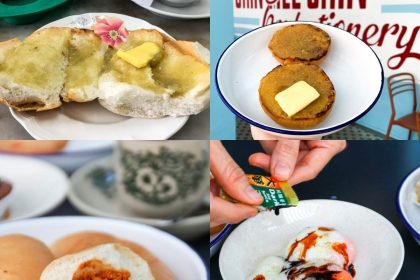 chin mee chin confectionery - feature image
