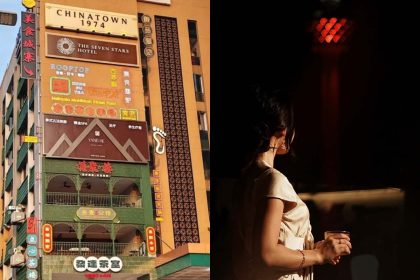 Chinatown 1974 - Featured image