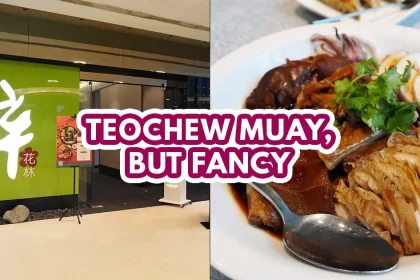 chui huay lim - featured image
