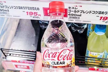 Coca Cola Clear 1 Online