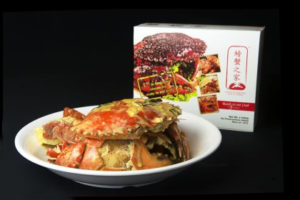 crab 2