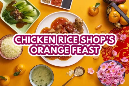 The Chicken Rice Shop - Featured image