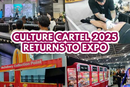 culture cartel 2025 - featured image