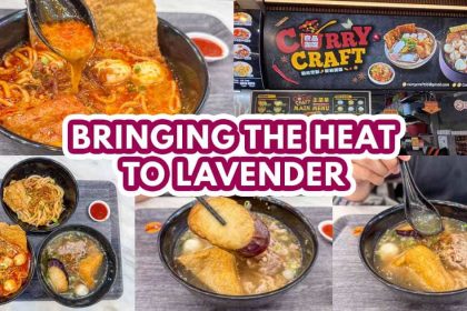 curry craft - featured image