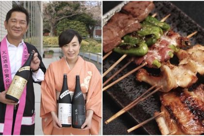 Discover Sake Fair Feature