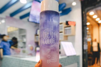 dream color taiwan-1