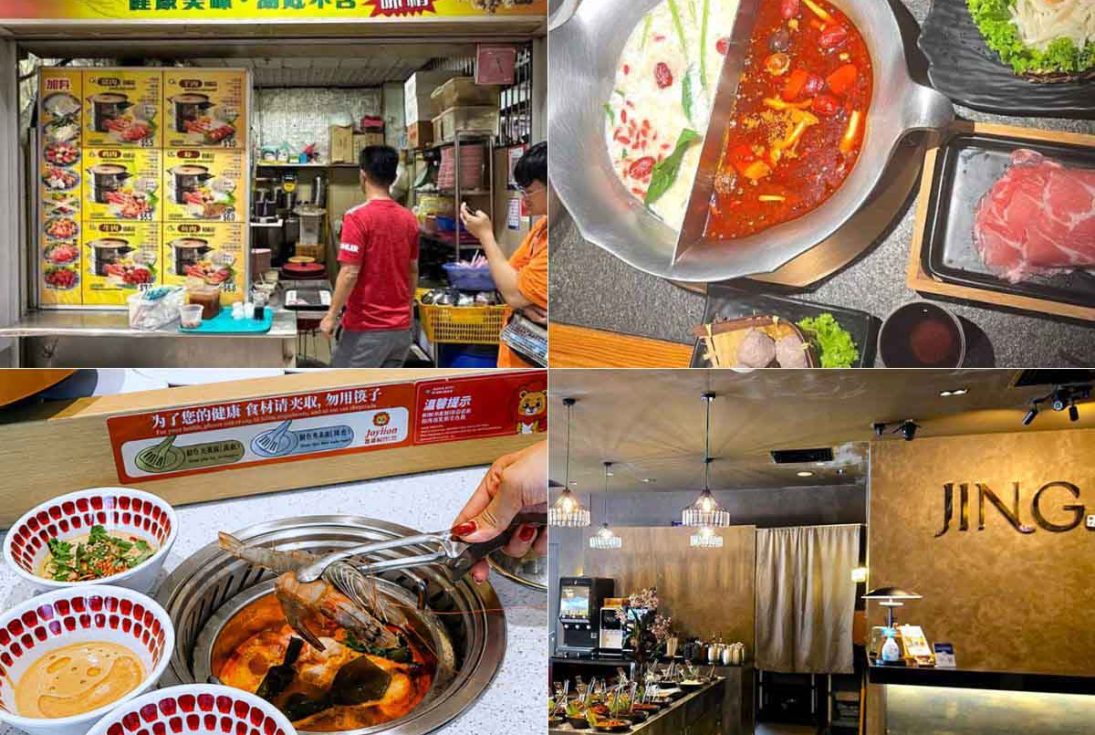 hotpot places singapore - featured image