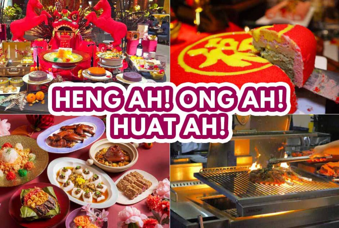 parkroyal collection marina bay CNY - featured image