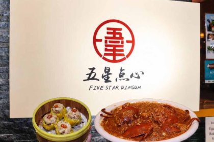 five star mooncake - featured image