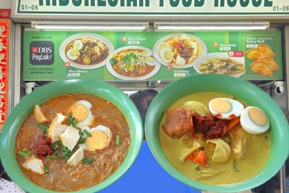 indonesian food house - featured image