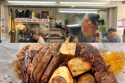 featured image - ming fa duck rice