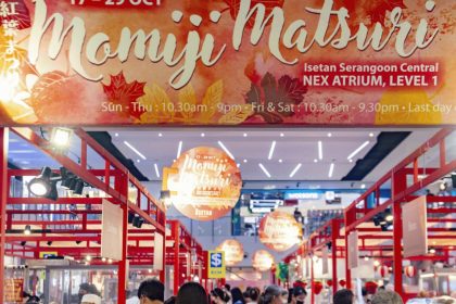 momiji matsuri - featured image