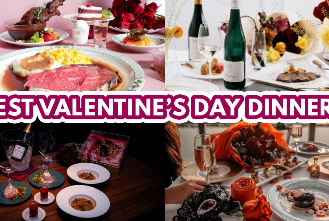 Valentine's Day 2023 - featured image