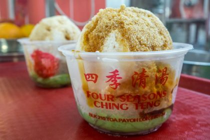 Four Seasons Chendol 6