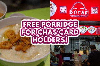 free botak cantonese porridge - featured image