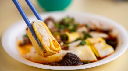 Freshly Made Chee Cheong Fun Old Airport Road Food Centre 11