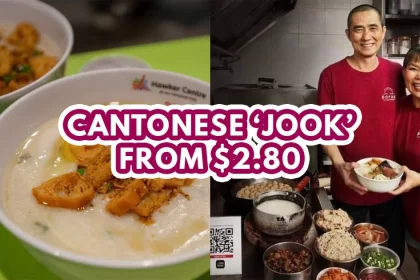 Botak Cantonese Porridge - Featured Image