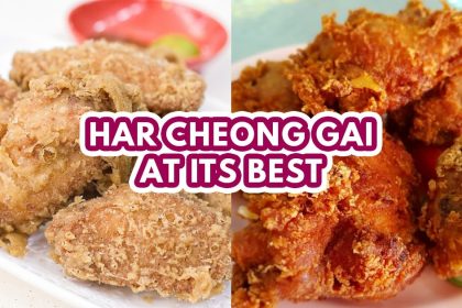 har cheong gai featured image