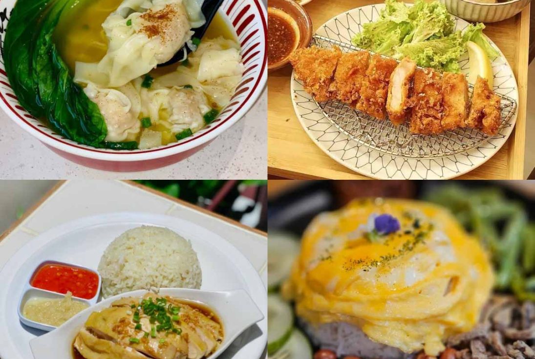 Hextar World Food Guide - Featured image