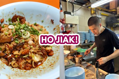 hock lai seng featured image