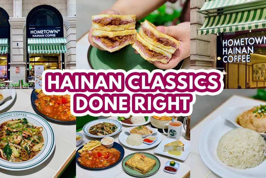 Hometown Hainan Coffee - Featured image