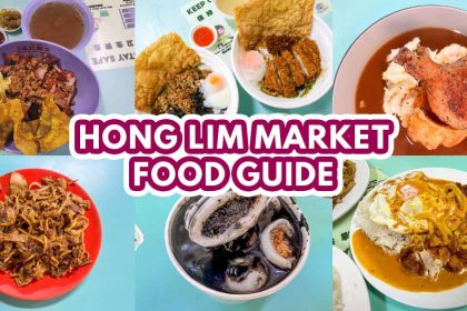hong lim food guide - featured image
