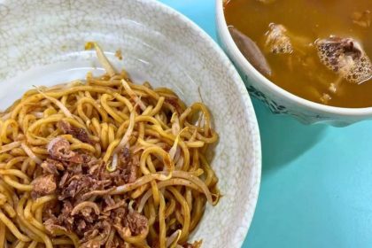 hong lim prawn noodles - feature image