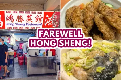 hong sheng restaurant closure - featured image