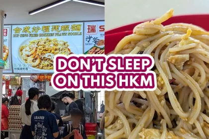 hup seng hkm featured image