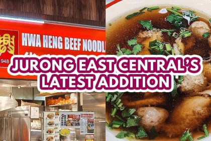 Hwa Heng Beef Noodle - Featured image