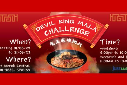 Three Kingdom Mala Hotpot