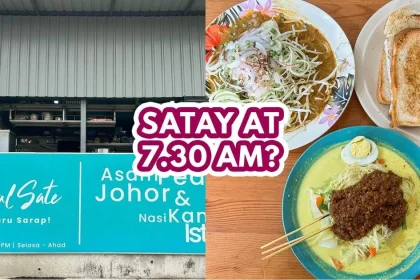 Nurul Sate Batang Pinang - Featured image