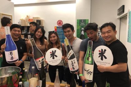 Inter Rice Sake Warehouse Sale 2018