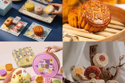 JB Mooncakes 2026 - Featured image