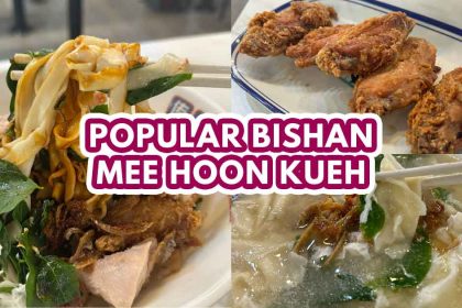 Jiak Mee - Featured Image