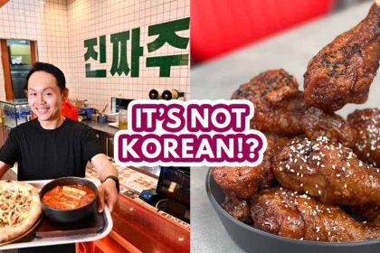 jinjja chicken featured image