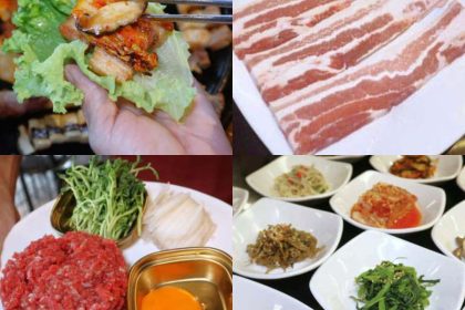 KBBQ JB Guide - Featured image