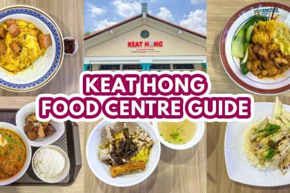 keat hong food centre guide - featured image