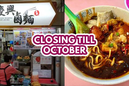 keng heng whampoa teochew lor mee - featured image