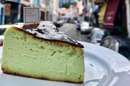 Keongsaik Pandancheesecake Online 2